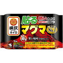桐灰カイロ 貼るマグマ 10個入×24個 桐灰小林製薬