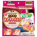 あずきのチカラ どこでもベルト 1個 小林製薬