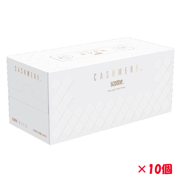 ＜送料無料！＞ スコッティ カシミヤ 440枚(220組)×10個 日本製紙クレシア