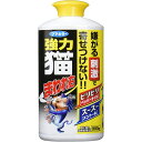強力猫まわれ右 粒剤 900g フマキラー
