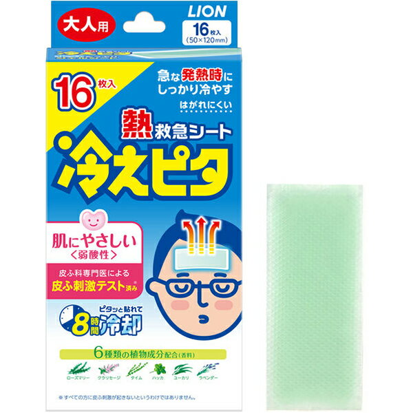 ※大変申し訳ございませんが、沖縄県へのお届けにつきましては、 　ご注文金額に関わらず、全商品、送料無料の対象外とさせて頂きます。 ※北海道へのお届けは、梱包箱100サイズまでであれば、6,500円（税別）以上のご注文で、佐川急便の陸送にて送...