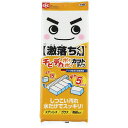 激落ちチビデカポイポイ 1個 メラミンスポンジ レック
