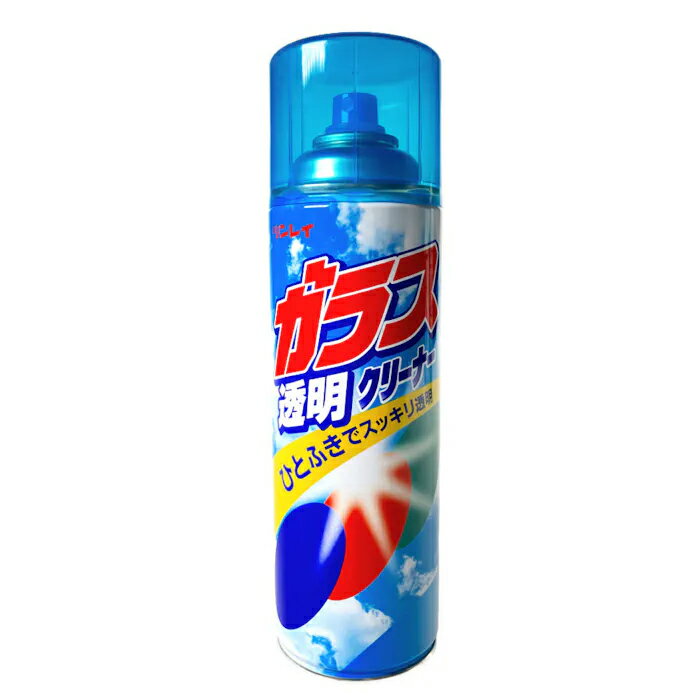 ガラス透明クリーナー 480ml リンレイ
