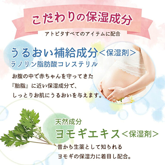 ���ȥԥ� �ݼ�UV���꡼��29 30g SPF29 PA+++ ðʿ����