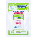 アトピタ 薬用保湿入浴剤 お試し1回分 25g 丹平製薬