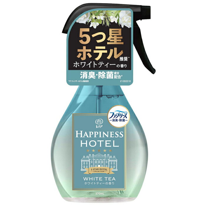 ファブリーズ レノアハピネスミスト ホワイトティーの香り 本体 370mL 消臭・除菌剤 衣類・布製品 P&G