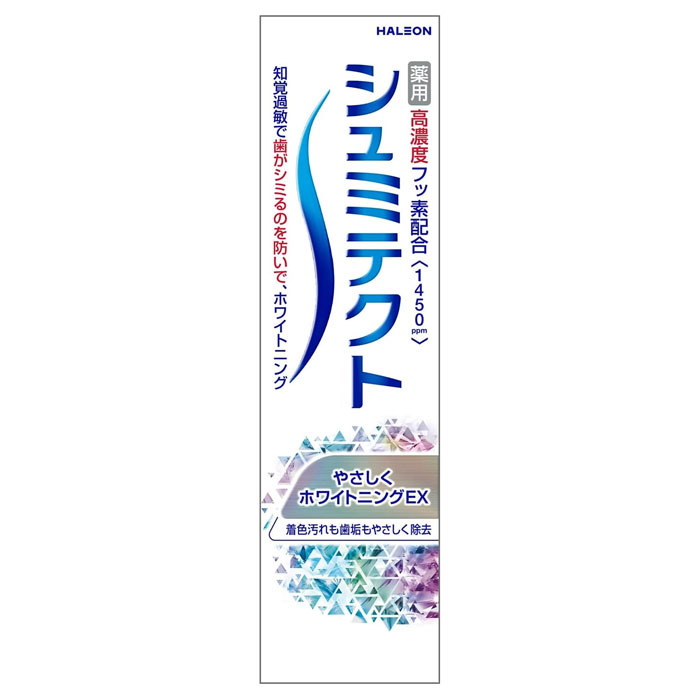 樂天商城 - シュミテクト やさしくホワイトニングEX 95g 医薬部外品 Haleonジャパン