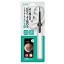 <ポイント10倍> XLIFE スマート見える耳かき XO ホワイト