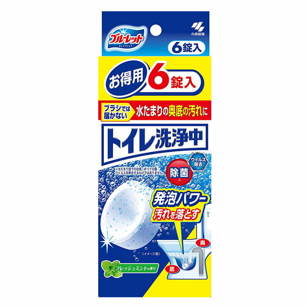 樂天商城 - ブルーレット トイレ洗浄中 6錠 小林製薬