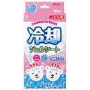 冷却ジェルシート 16枚入(子供用) サイキョウファーマ