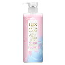 LUX (ラックス) バスグロウ リペア&シャイン トリートメント ポンプ 490g ユニリーバ・ジャパン