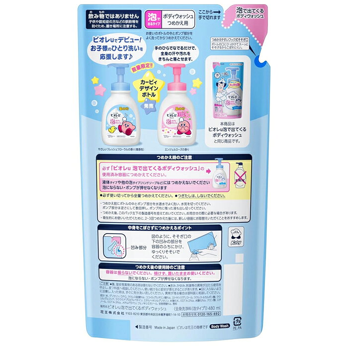 サンプル画像2