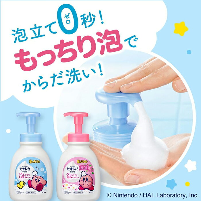 サンプル画像3