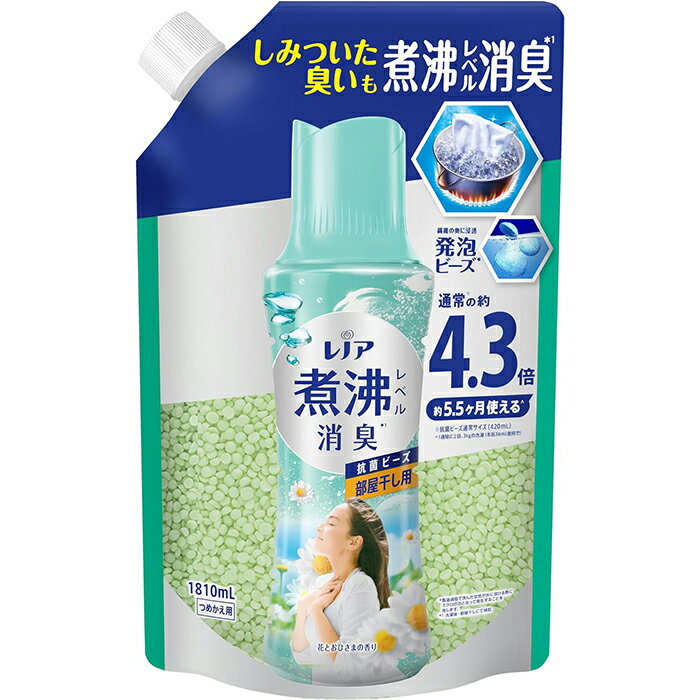 レノア 超消臭 煮沸レベル消臭 抗菌ビーズ 部屋干し 花とおひさまの香り 詰め替え 1,810mL P&G