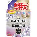 レノア ハピネス 夢ふわタッチ 柔軟剤 ホワイトムスク 詰替え 1900mL P&G 柔軟剤