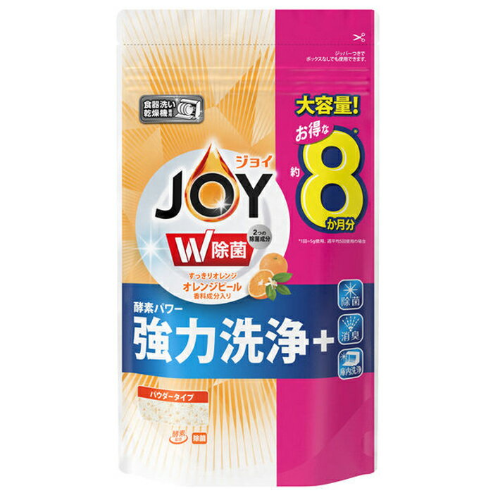 樂天商城 - ジョイ ハイウォッシュジョイ 食洗機用ジョイ オレンジピール成分入り 詰替 930g P&G