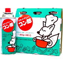 カセットボンベ コン郎 250g×3本 東海