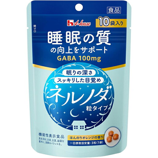 ネルノダ 粒タイプ 3粒×10袋入 機能性表示食品 ハウスウェルネスフーズ ネルノダ 粒タイプ 3粒×10袋入 機能性表示食品 ハウスウェルネスフーズ