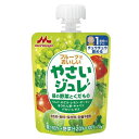 フルーツでおいしいやさいジュレ 緑の野菜とくだもの 70g 森永乳業