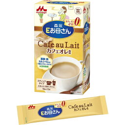 森永 Eお母さん カフェオレ風味 18g×12本入 妊娠期・授乳期の栄養補給 森永乳業