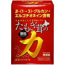 ※大変申し訳ございませんが、沖縄県へのお届けにつきましては、 　ご注文金額に関わらず、全商品、送料無料の対象外とさせて頂きます。 ※北海道へのお届けは、梱包箱100サイズまでであれば、6,500円（税別）以上のご注文で、佐川急便の陸送にて送料無料でお届けいたします。 　100サイズを超える商品や、空輸でのお届けをご希望の場合は、ご注文金額にかかわらず送料を頂戴いたします。 ※お取り寄せとなる場合もあり、 　発送までに3〜10日程お日にちを頂戴することがございます。 製品特長 ◇たもぎ茸は、北海道・東北でも一部の地域のみ自生する天然のきのこです。 ◇北海道と共同開発されたスリービーのたもぎだけには高濃度のB-(1→3）グルカン必須アミノ酸、食物繊維、鉄マグネシウムなどのミネラルが含まれてます。 ◇本品のご使用により、体質に合わないと思われる場合はお召し上がりにならないでください。 ◇自然素材を原料としておりますので色や成分に多少の変化がありますが、品質に問題はありませんので安心してお召し上がりください。 ◇着色料・保存料 無添加。 ◇2.5g×20包×2箱入り。 お召し上がり方 〇1日1包を目安に水またはぬるま湯などでお飲みください。 〇飲みにくい方は適量の白湯などに溶かしてお飲みいただくことや、お料理にご活用いただくことをおすすめします。 成分・分量 ＜原材料＞ タモギタケエキス（国内製造）　デキストリン　海藻カルシウム　オレンジ濃縮果汁、温州みかん濃縮果汁/トレハロース、香料、クエン酸、微粒二酸化ケイ素、甘味料（アスパルテーム・L-フェニルアラニン化合物、スクラロース） ■1包(2.5g)あたり ・エネルギー：7.13kcal ・たんぱく質：0.45g ・脂質：0.00g ・炭水化物：1.32g ・食塩相当量：0.011g ご注意 ・保存料等は一切使用しておりませんので、開封後は中身を使い切るようにしてください。 ・商品の特性上、中身の顆粒がダマになったり、色合いが異なる場合がありますが品質には問題ございません。 お問い合わせ先 株式会社スリービー 〒069-0238 北海道空知郡南幌町元町1丁目1番1号 TEL：011-378-2273 広告文責 ナイスドラッグ（06-4257-3385） ＜登録販売者＞　中島　一人 生産国 日本　