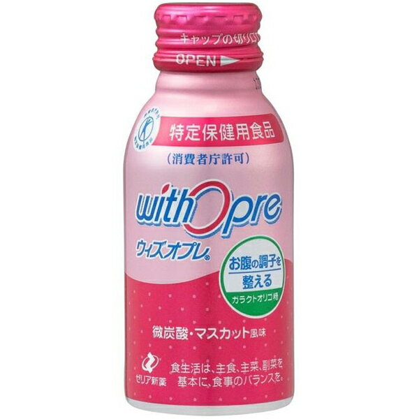 ウィズオプレ 100mL 特定保健用食品 ゼリア新薬