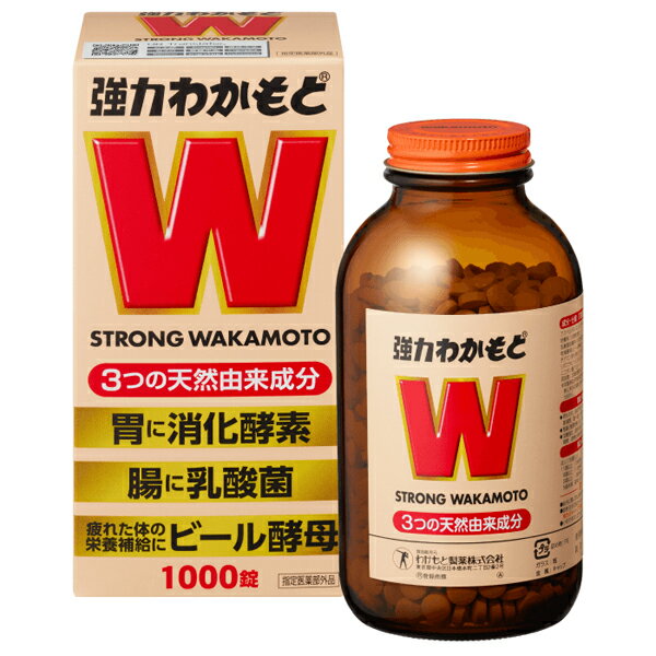 強力わかもと 1000錠 指定医薬部外品 わかもと製薬