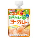 1歳からのMYジュレドリンク なめらか野菜&くだものヨーグルト味 70g 和光堂