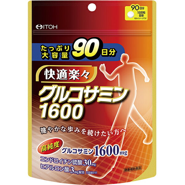 グルコサミン1600 720粒 井藤漢方製薬