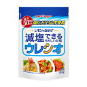 ※大変申し訳ございませんが、沖縄県へのお届けにつきましては、 　ご注文金額に関わらず、全商品、送料無料の対象外とさせて頂きます。 ※北海道へのお届けは、梱包箱100サイズまでであれば、6,500円（税別）以上のご注文で、佐川急便の陸送にて送料無料でお届けいたします。 　100サイズを超える商品や、空輸でのお届けをご希望の場合は、ご注文金額にかかわらず送料を頂戴いたします。 ＊お取り寄せ商品のため発送まで1-7日かかる場合がございます 製品内容 ◇赤穂産の塩と少量の粉末レモンを使用し、レモンの酸味でお塩本来の塩味と旨みを引き出したお塩です。 ◇塩化カリウム不使用で手軽に塩味をおいしく感じながらナトリウム量を半分に控える事ができます。 ◇100g入り。 ※本品には原料由来のカリウムが微量含まれます。（100g当り36.0mg） ※日本食品標準成分表2010　食塩と比べてナトリウム分を50％低減 原材料名 乳糖、食塩、乾燥レモンパウダー、たん白加水分解物、クエン酸、微粒二酸化ケイ素、調味料（アミノ酸等）、（原材料の一部に大豆を含む） 栄養成分 1袋（100g）当たり ・エネルギー：207kcal ・たんぱく質：0.3g ・脂質：0g ・炭水化物：51g ・ナトリウム：18.8g ・（食塩相当量）：47.8g ・カリウム：36mg ・リン：16mg ・マグネシウム：1.8mg ご注意 開封後はお早めにお召し上がりください。 メーカー ポッカサッポロフード&ビバレッジ株式会社 愛知県名古屋市中区栄4丁目2番29号 お客様相談室：0120-885547 受付時間：9:00〜17:00（土日祝日・年末年始休み） 広告文責 ナイスドラッグ（06-4257-3385） ＜登録販売者＞　中島　一人 区分 食品・日本製　