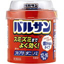 【第2類医薬品】 バルサンSP 12~16畳用 40g 害虫駆除 レック