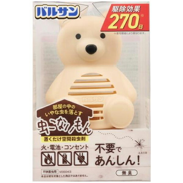 バルサン 虫こないもん置くだけクマ(270日) レックのサムネイル