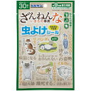 バルサン ざんねんないきもの事典 虫よけシール 30枚入 レック