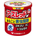 【第2類医薬品】 アースレッドW 30~40畳用 50g 害虫駆除剤 アース製薬