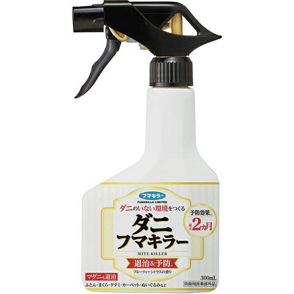 樂天商城 - ダニフマキラー 300mL 防除用医薬部外品 フマキラー