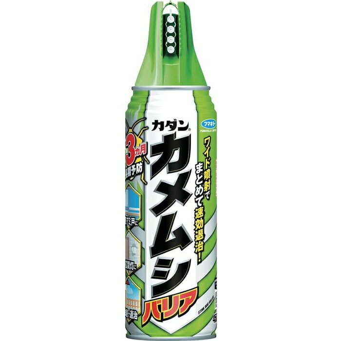 カダン カメムシバリア 450mL フマキラー