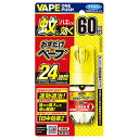 おすだけベープスプレー 60回分 無香料 防除用医薬部外品 フマキラー