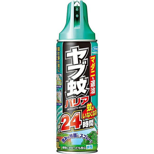 樂天商城 - ＜在庫限り＞ ヤブ蚊バリア 480mL 防除用医薬部外品 フマキラー