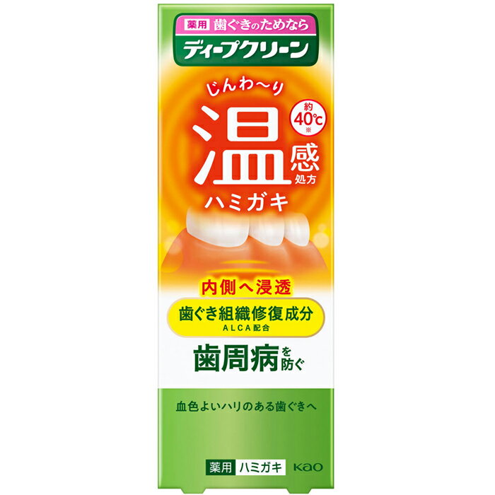 Rakuten - ディープクリーン 薬用温感ハミガキ 85g 医薬部外品 花王