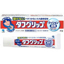 ※大変申し訳ございませんが、沖縄県へのお届けにつきましては、 　ご注文金額に関わらず、全商品、送料無料の対象外とさせて頂きます。 ※北海道へのお届けは、梱包箱100サイズまでであれば、6,500円（税別）以上のご注文で、佐川急便の陸送にて送料無料でお届けいたします。 　100サイズを超える商品や、空輸でのお届けをご希望の場合は、ご注文金額にかかわらず送料を頂戴いたします。 ※お取り寄せとなる場合もあり、 　発送までに3〜10日程お日にちを頂戴することがございます。 商品詳細 ◇溶けないベタつかない入れ歯安定剤。 ◇入れ歯と歯ぐきのすき間を埋め、吸着させて固定する安定剤。 ◇洗って2～3日使える！ ◇40g。 使用目的 義歯の安定用 ご使用方法 (1)入れ歯をよく洗い、水分をよくふき取る。 (2)適量の薬剤を入れ歯の歯ぐきが当たる部分に数箇所塗布し、押し広げる。 (3)入れ歯をはめて数回かみしめ、固定させる（詳しくは「上手に使うためのコツ」欄をご覧ください）。 ※使用後は、キャップをしっかりしめてください。 ＜快適に使用していただくために＞ 1.チューブから出しにくいときは、キャップをしめたまま、約40℃のぬるま湯につけておくとやわらかくなり、出しやすくなります。 2.アルコール臭が気になる方は、型取りが終わった後に水又はぬるま湯で軽くすすいでください。 3.本品を2～3日使う場合は、はめるときによく洗ってください。 タフグリップをつけたまま、錠剤の入れ歯洗浄剤「タフデント」「パーシャルデント」で入れ歯を洗うことができます。 ＜使用可能な入れ歯の材質、種類＞ ・入れ歯の材質：プラスチック床〇　金属床× ・入れ歯の種類：総入れ歯〇　部分入れ歯〇　ブリッジ、さし歯× ＜薬剤をはがすとき＞ 入れ歯全体を、約40℃のぬるま湯につけてやわらかくしてから、ゆっくりめくるようにはがしてください。 ＜使用方法に関する注意＞ 1.本品をつけ替えなしに、3日を越えて使用しないこと（菌の繁殖等、口腔衛生上良くないことがある。また、はがれにくくなる）。 2.使用中又は使用後に注意すること。 (1)口の中に刺激を感じる場合は、水で軽くすすいでから使用すること。 なお、水で流しても強い刺激が残る場合には、使用を中止すること。 (2)本品をつけた入れ歯は必ず就寝時にはずすこと。 (3)本品をつけたまま入れ歯を乾燥させないこと。入れ歯をはずしたら、必ず水又はぬるま湯に浸しておくこと（固まってはがれにくくなったり、はがれなくなることがある）。 (4)本品を取りかえる際、入れ歯に残って取れにくい場合は、ぬるま湯にしばらくつけた後、はがすこと。 それでもはがしにくい場合は、アルコールを水で2倍に薄めて拭き取ること。 なお、入れ歯が変形又は破損することがあるので、直接アルコールの中へつけて洗浄することは避けること。 アルコールを使用するときは火気に注意すること。 成分・形状 ＜成分＞ 酢酸ビニル樹脂、アンモニオアルキルメタクリレートコポリマー、マクロゴール、無水エタノール、精製水（アルコール含有） ＜形状＞ 酢酸ビニル樹脂を主材とする無色透明～淡黄白色半透明の粘着性ペースト状物質 使用上の注意 1.長期連用しないこと。連用する場合には歯科医師に相談すること（歯ぐきがやせる、噛み合わせが悪くなることがある）。 2.本品の使用中又は使用後に発疹・発赤、かゆみ、はれ等の症状が現れた場合は、直ちに使用を中止し、製品の添付文書を持って医師、歯科医師又は薬剤師に相談すること。 3.歯ぐきがやせる等により不適合になった入れ歯を本品で安定させるのは一時的な場合とし、できるだけ早く歯科医師に入れ歯の調整を相談すること。 【禁忌・禁止】 次の人は使用しないこと 1.本品又はアルコールによる過敏症状（発疹・発赤、かゆみ、はれ等）を起こしたことがある人。 2.入れ歯が直接ふれるところに荒れ、痛み、傷、はれ等の症状がある人。 3.食べ物などの飲み込みが困難な人（喉に詰まる恐れがある）。 保管及び取扱い上の注意 1.小児の手の届かない所に保管すること。 2.火気のそばを避け、直射日光の当たらない涼しい所に、キャップをしっかりとしめて保管すること。 お問い合わせ先 小林製薬株式会社 〒541-0045 大阪市中央区道修町4-4-10 お客様相談室：0120-5884-05 受付時間：9：00〜17：00(土・日・祝日を除く) 広告文責 ナイスドラッグ（06-4257-3385） ＜登録販売者＞　中島　一人 生産国 日本　