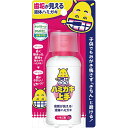 こどもハミガキ上手 いちご味 69mL 丹平製薬