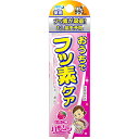 ハモリン コートジェルハミガキ いちご味 30g 丹平製薬