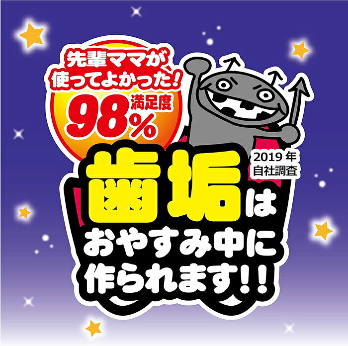 ハミケア グレープ風味 25g 丹平製薬