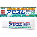 【第3類医薬品】 アセスL 120g ライトなミント味 佐藤製薬(4)