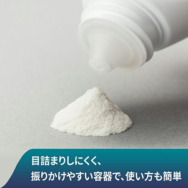 ポリグリップ パウダー 無添加 50g 入れ歯安定剤 HALEON