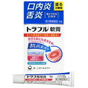 【第3類医薬品】 トラフル軟膏 6g 口内炎、舌炎に 第一三共ヘルスケア