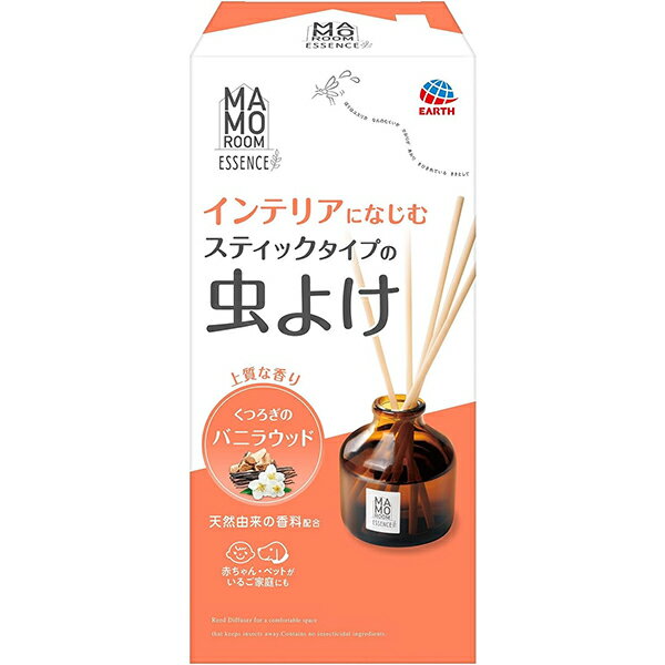 マモルームエッセンス 虫よけスティック くつろぎのバニラウッド アース製薬