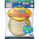アース蚊とり 吊り下げ式線香皿 1個 アース製薬