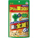 アリの巣コロリ 半生タイプ 6個入 アース製薬