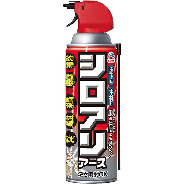 樂天商城 - シロアリアース 450mL アース製薬